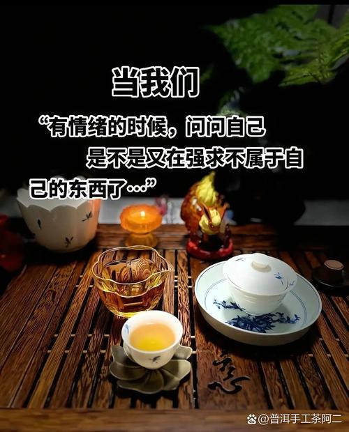 不小心沾了边，这事到底值不值得较真？
