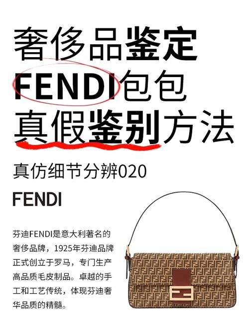 奢侈品分割常见问题FAQ