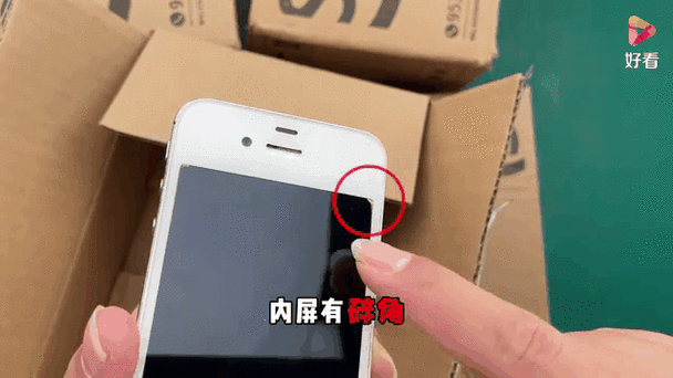 你是不是拆快递前，总忍不住先凑上去闻一下
