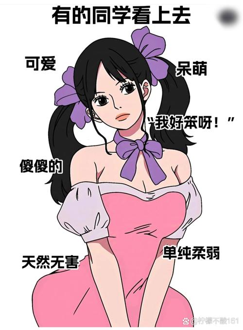 我的笨办法:扒案例,看“跟谁玩”