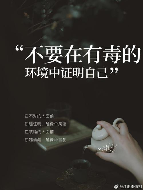 材料&环保篇：别把自己毒死了