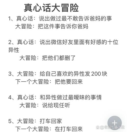 真碰巧挖到了，你该这么做