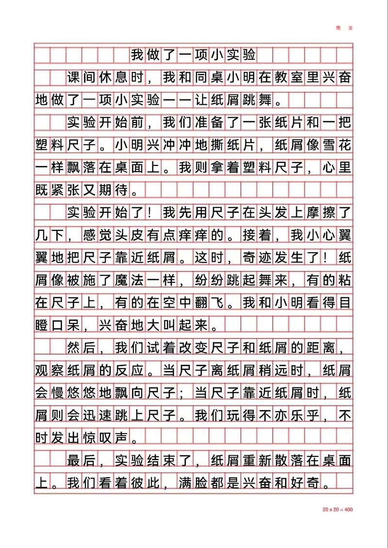 四、给你的实操建议：别让“证据”变成“废纸”