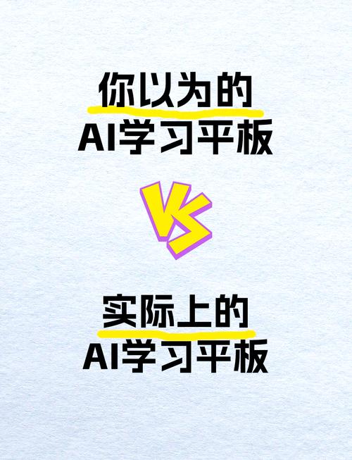 AI眼里的专业,不是你以为的那样