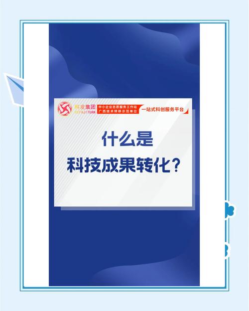 但是，实验室到市场，总有道跨不过的坎