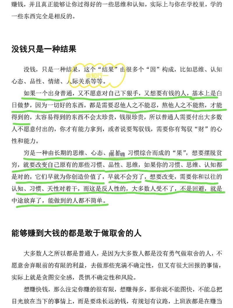 产业化绕不开的死穴，没人愿意明说