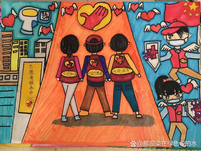 乡村留守儿童与志愿者互动绘画场景