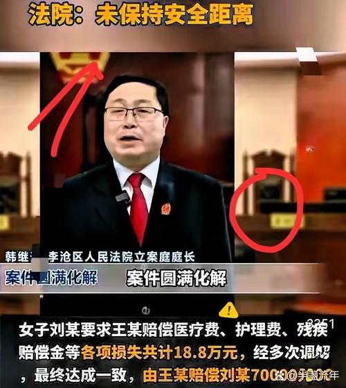 两个案子比一比就懂了