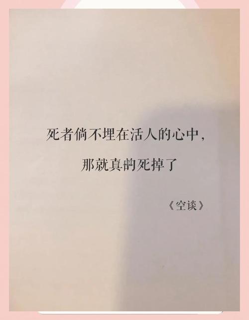 结语?没结语,只有无止境的坑