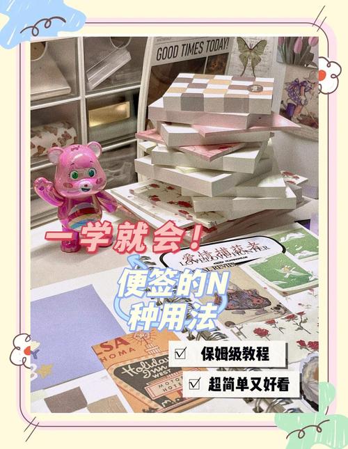 标签材料的学问：比你想的深得多