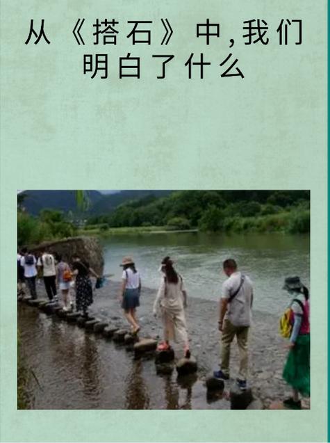 没有不好的河，只有不对的标尺
