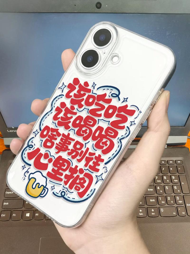 吃喝准备好，别让小事坏了兴致
