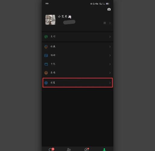 5. 为什么深色模式那么别扭?