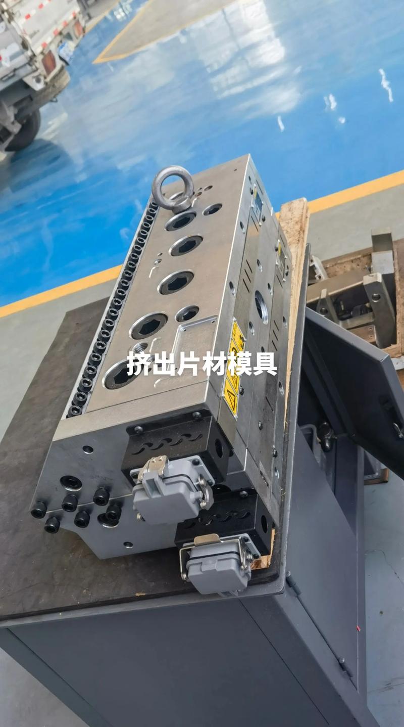 买挤出模具，哪些钱绝对不能省