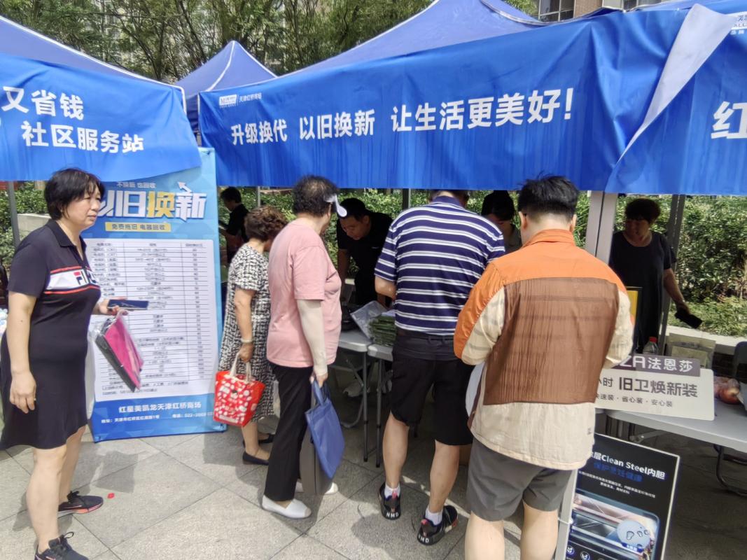 社区周边品牌营销获客场景实拍