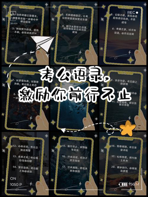 普通人考公，最实用的几个真心话