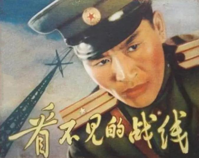 看不见的暗雷，都在你跳过的条款里