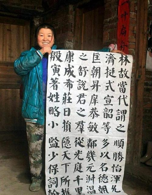 模仿名家写字卖，到底违法吗？