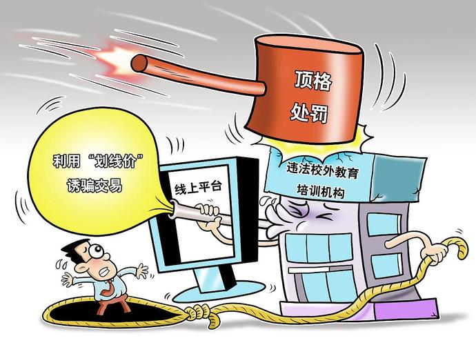 行业怪象:参数虚标,二手翻新,你根本防不胜防