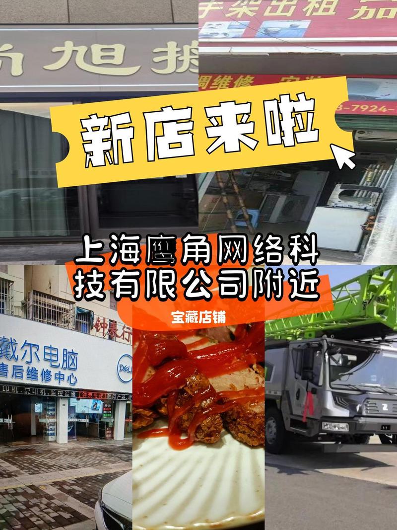 我接触过的几家有意思的厂家