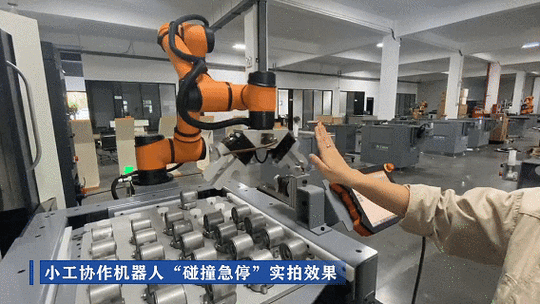 工业人机协作动态安全分区激光扫描仪安装示意图