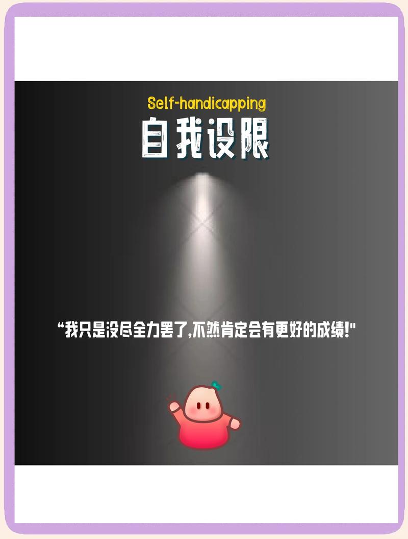 ⚠️ 人：策划师？先看这三点，不然等着哭