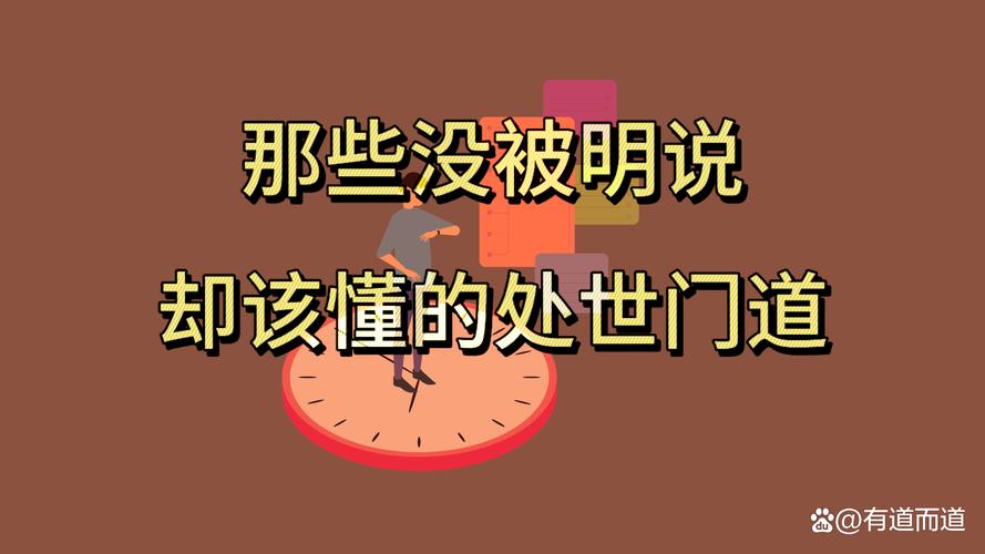 三、真相:那些法条没明说的门道