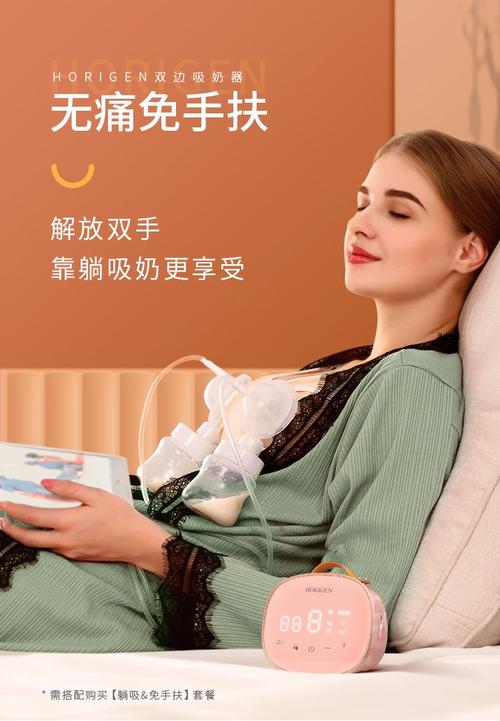卧室床上靠着抱枕补觉的产后妈妈放着吸奶器和奶瓶