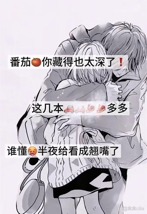 多少新手的第一次，毁在食物和收尾