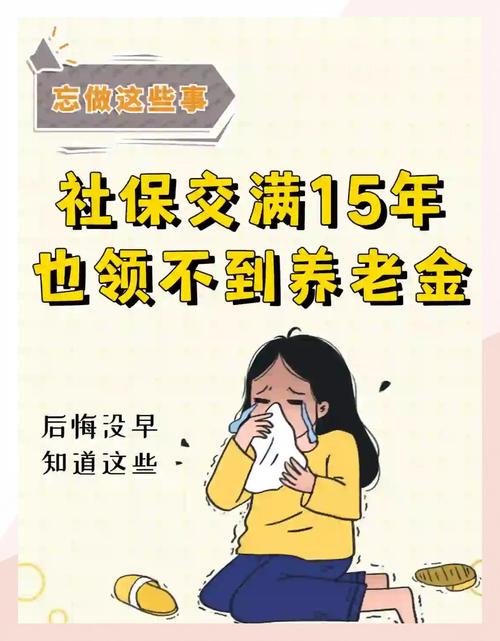 真遇上事儿了,按这三步处理