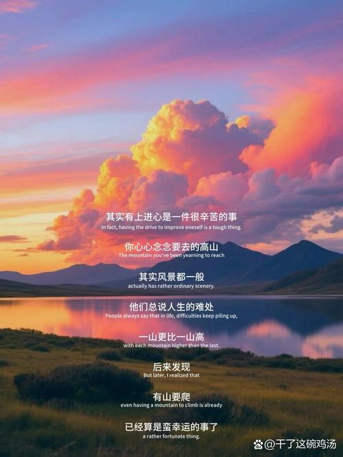三、公平不是削峰填谷，是让每座山都有攀爬的路径