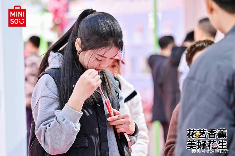 新消费手工香薰商圈快闪活动现场