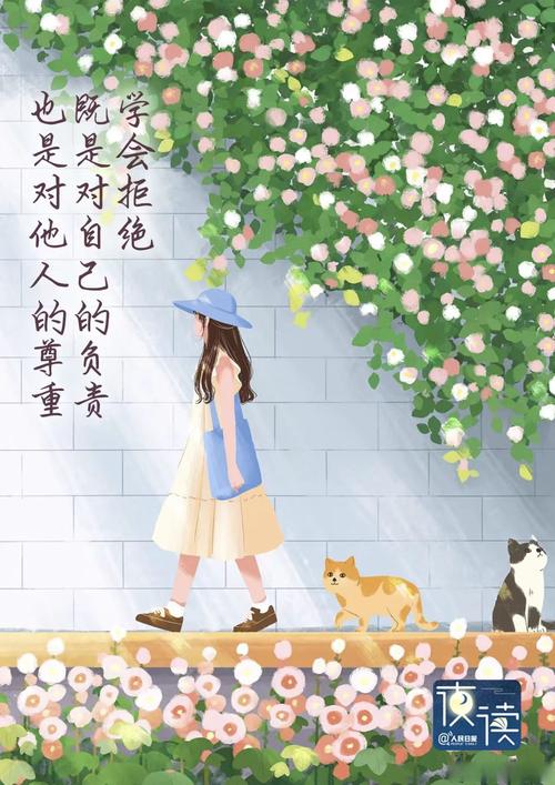 好的标准，会自己留着透气