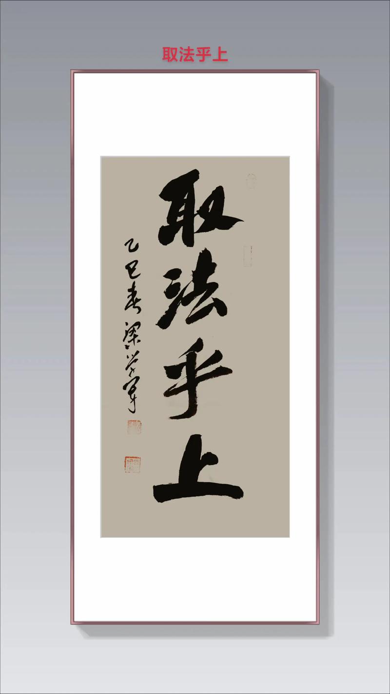 法律得能摸得到才行