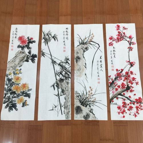 定制国画梅兰竹菊四条屏成品展示