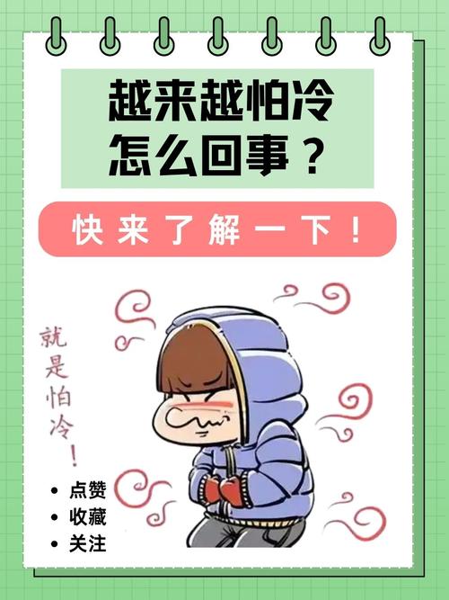 底层保暖：拒绝“洋葱式”，来点“黑科技”