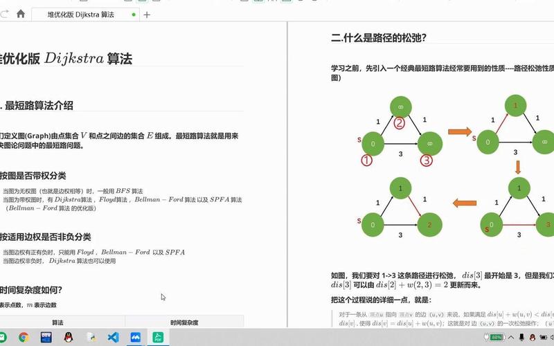 优化玩法：从堆权重到做匹配，思路全换了