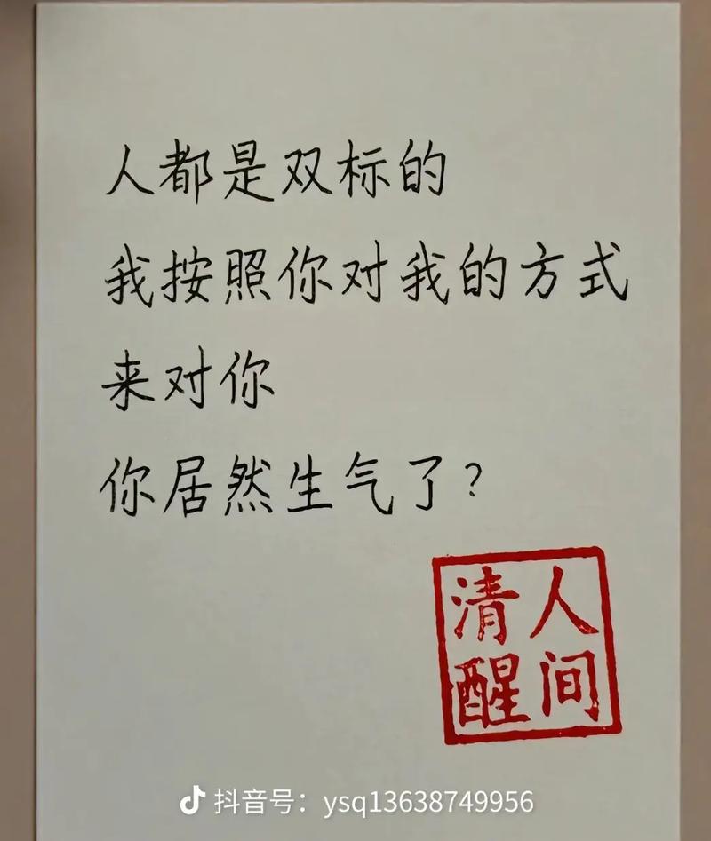 特殊场景下的“非标选择”让人又爱又恨