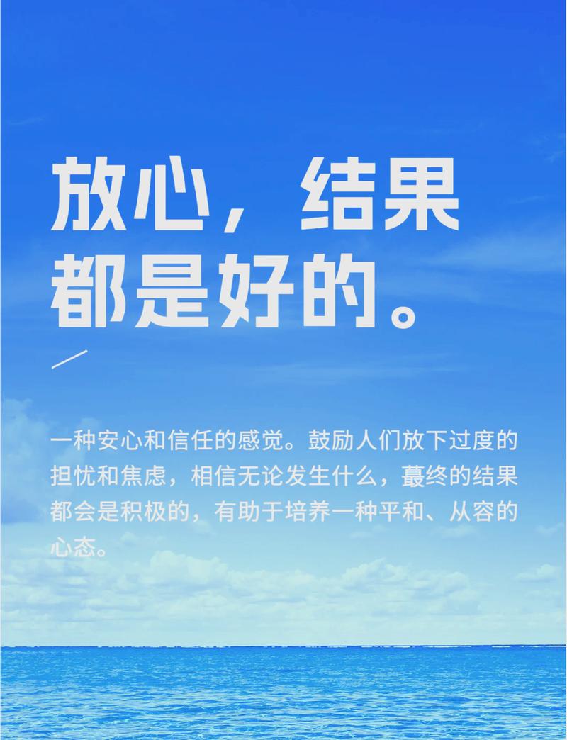 整洁的终极惊喜，不在空间，在心态