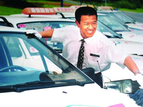 四、交通秘笈:省下打车钱