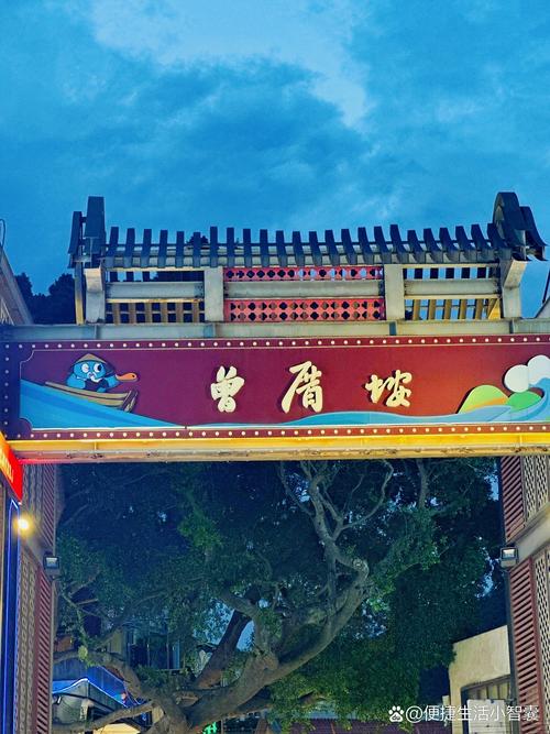 三、寻味心法：在曾厝垵，如何不吃错