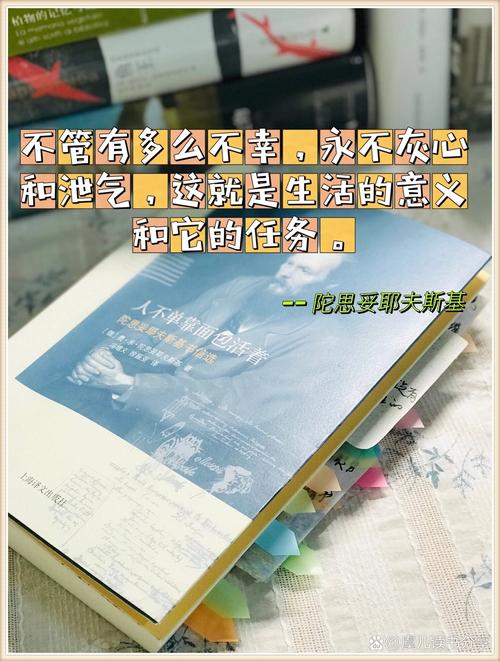 写了这么多,其实就想说——面包是活着的食物