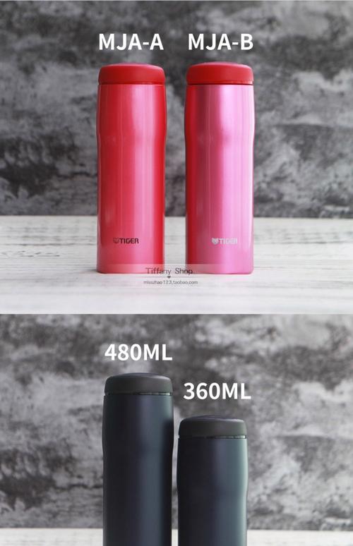不同材质便携水杯对比实拍