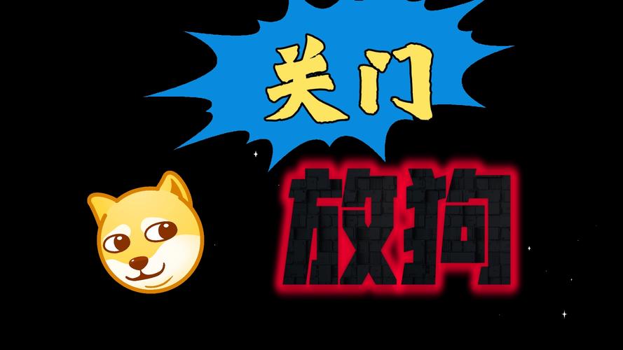 这些