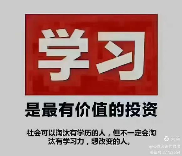最有价值的学习，藏在日常问题里