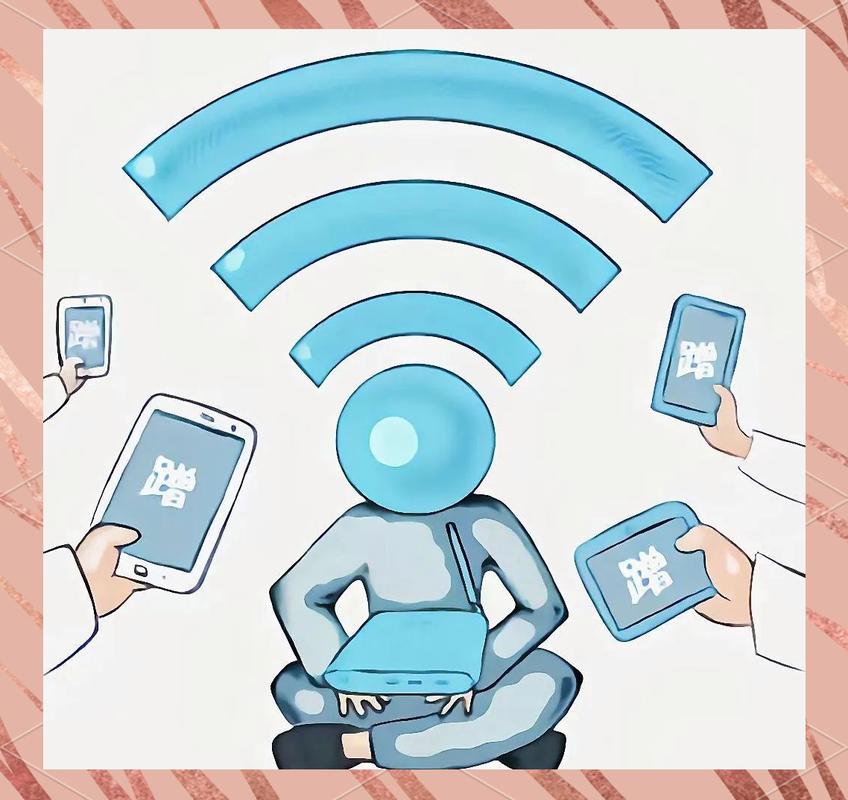 公共WiFi网络安全风险示意图