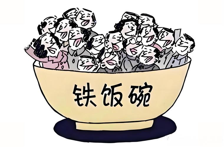 定向培养的“铁饭碗”究竟有多铁?
