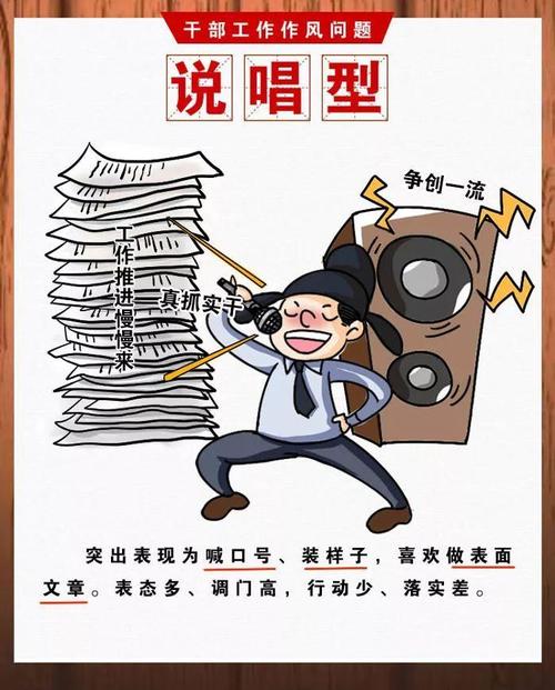 进口替代喊得响,藏着不少没说破的难题