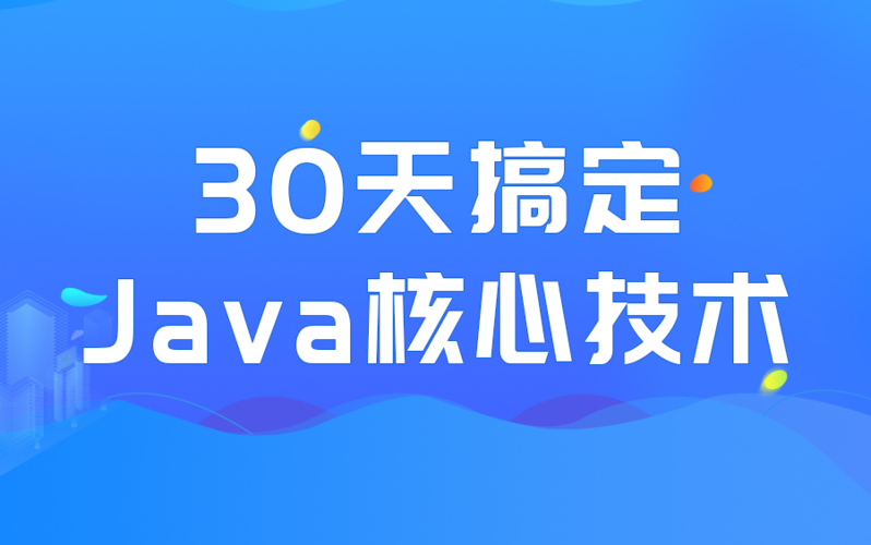 新手入门，几千块就能搞定核心体验✅
