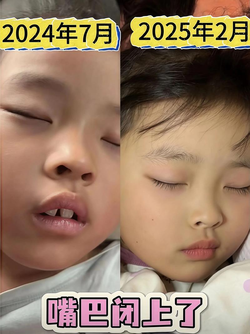 呼吸,像孩子那样